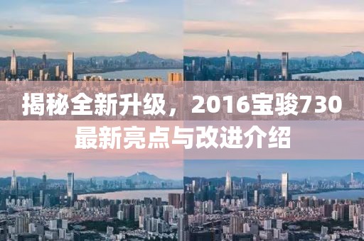 7777788888管家婆鳳凰網(wǎng)和77777888888免費(fèi)管家可:全面釋義、專家解讀解釋與落實(shí),拒絕虛假的承諾